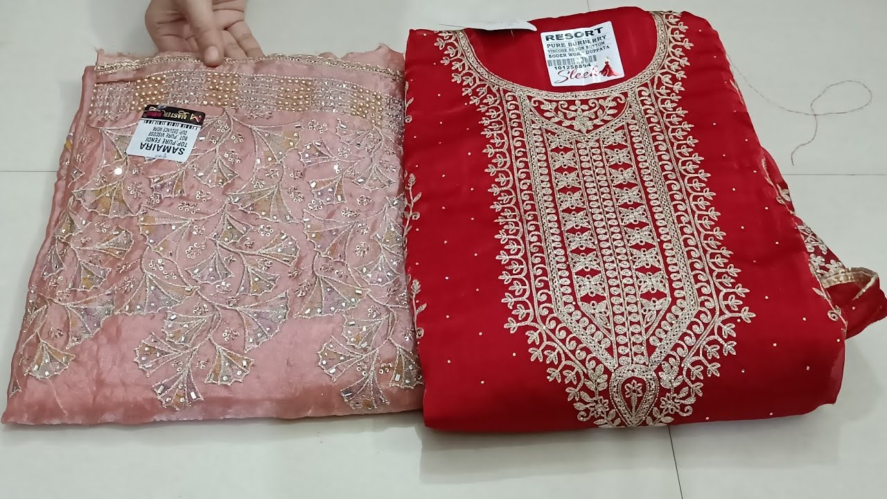 Karva chauth special suit &hearts;️ 9518642914 &hearts;️
