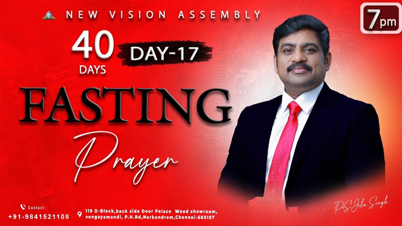 🔴🅻🅸🆅🅴 STREAM / 40 Days Fasting  Prayer/ DAY-17 /10.02.2026/Pr S.Jeba Singh