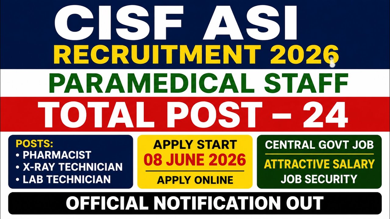 CISF ASI Paramedical Recruitment 2026 | 24 Posts | Apply Online #cisf #cisfexamdate #paramedical 