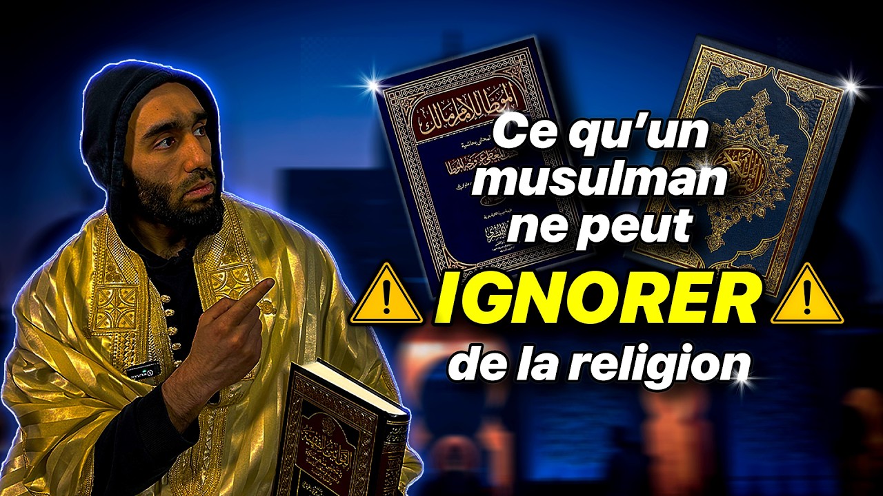 Le savoir *obligatoire* | Intro au Fiqh