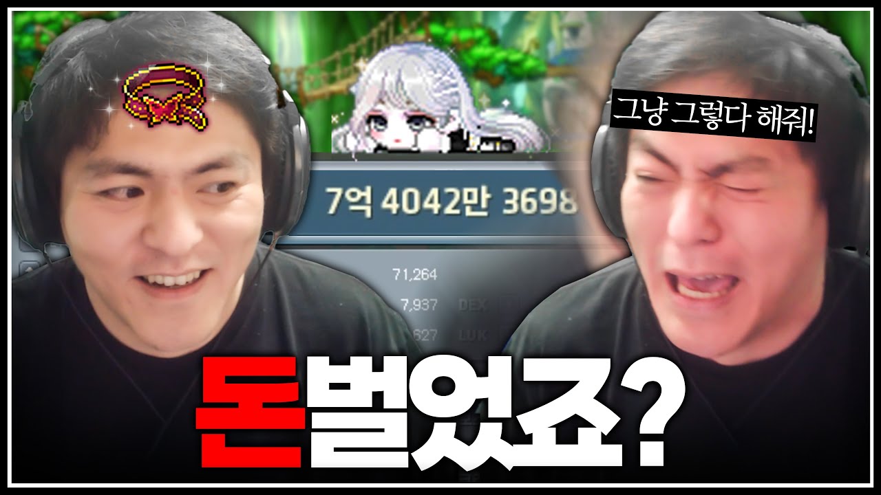 그냥 