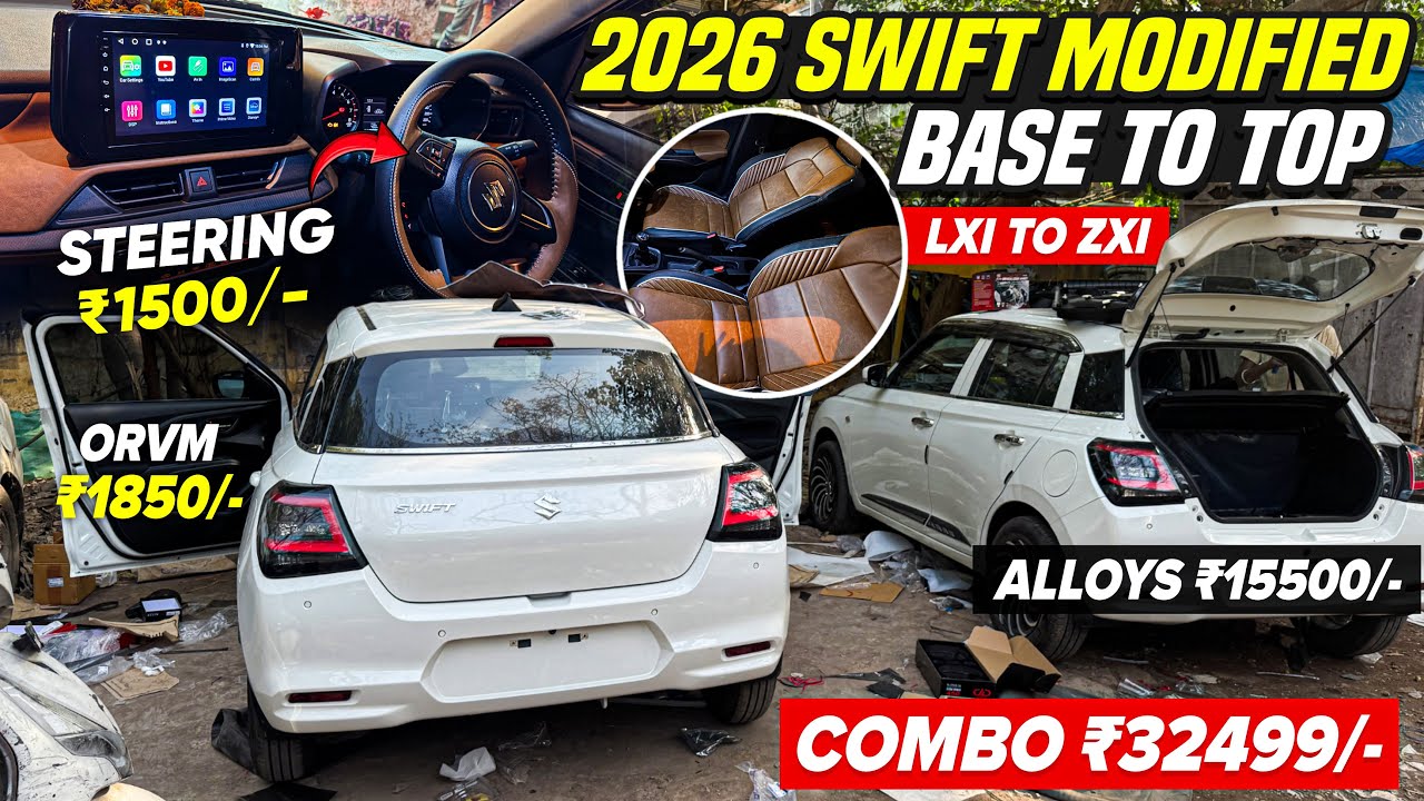 Swift 2026 Base To Top ✅ Swift Lxi To Zxi 2026 ✅ Swift Modified 2026 🔥 Swift Foglamp🔥Swift Rear ac ✅