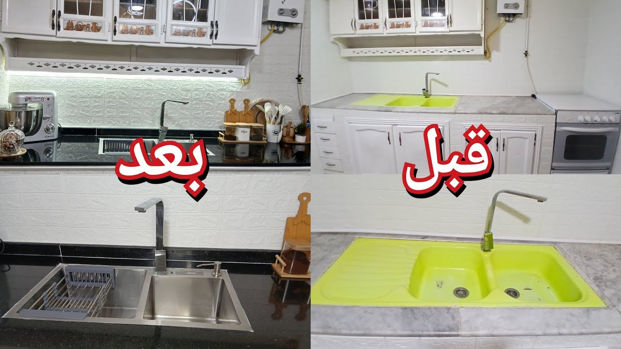 تحت طلبكم/كوزينتي قبل وبعد/شحال سقاملي كلش/رأيي في الورق 3d /جامي نندم عليه/جاوبت على كامل تساؤلاتكم