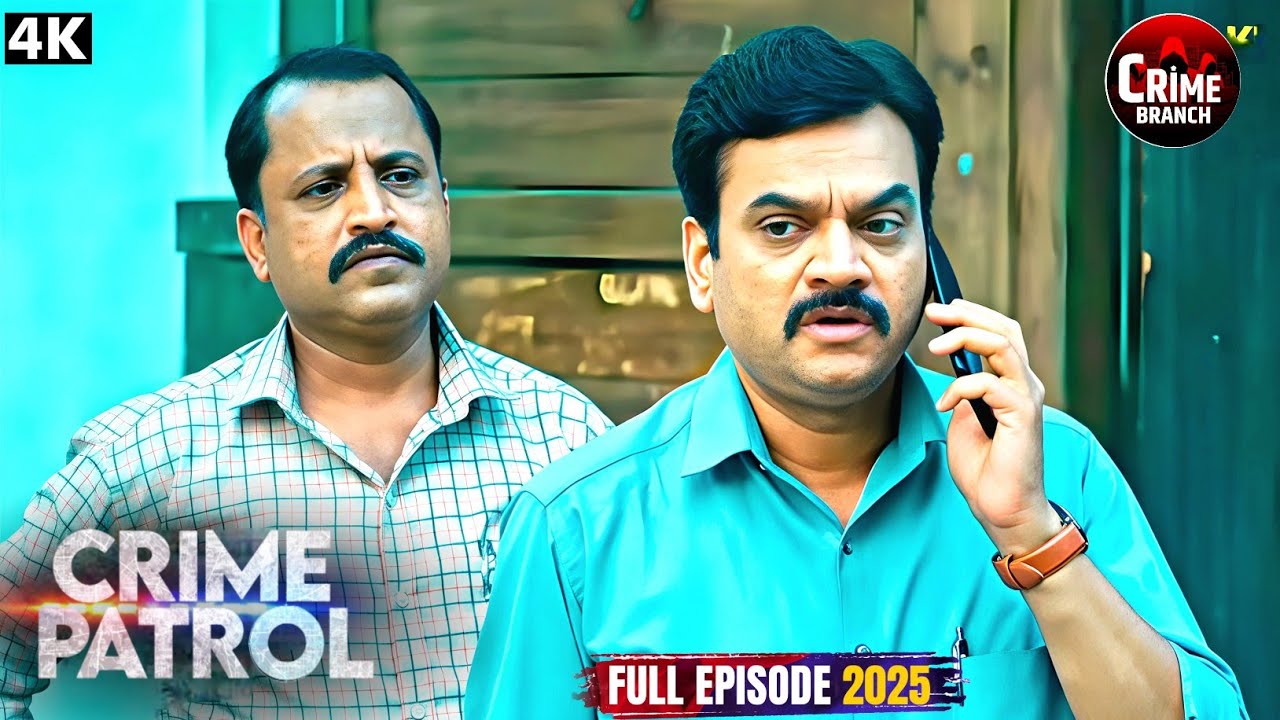 बुरा सबक | Best of Crime Patrol 2025 | Crime Series | Real Crime | Full Episode