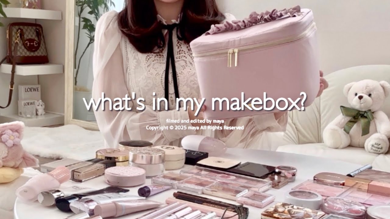 メイクbox紹介┊美容好き20代社会人のコスメ全部見せ🪞断捨離後厳選された一軍コスメ🐇🌙1stイエベ春2ndブルベ夏ꔛ𐙚