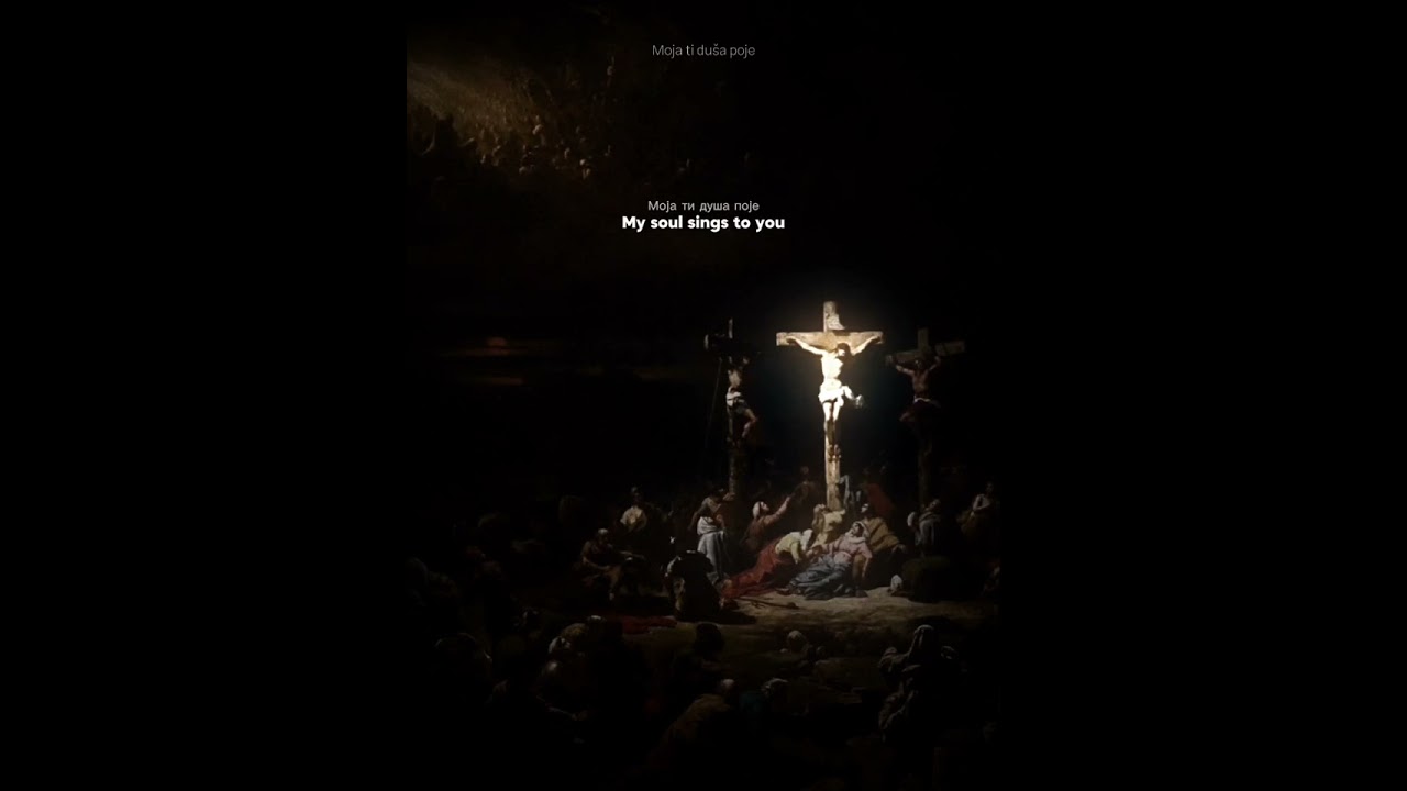 Hvala ti Gospode | Serbian Orthodox prayer 🇷🇸 (Lyric video)