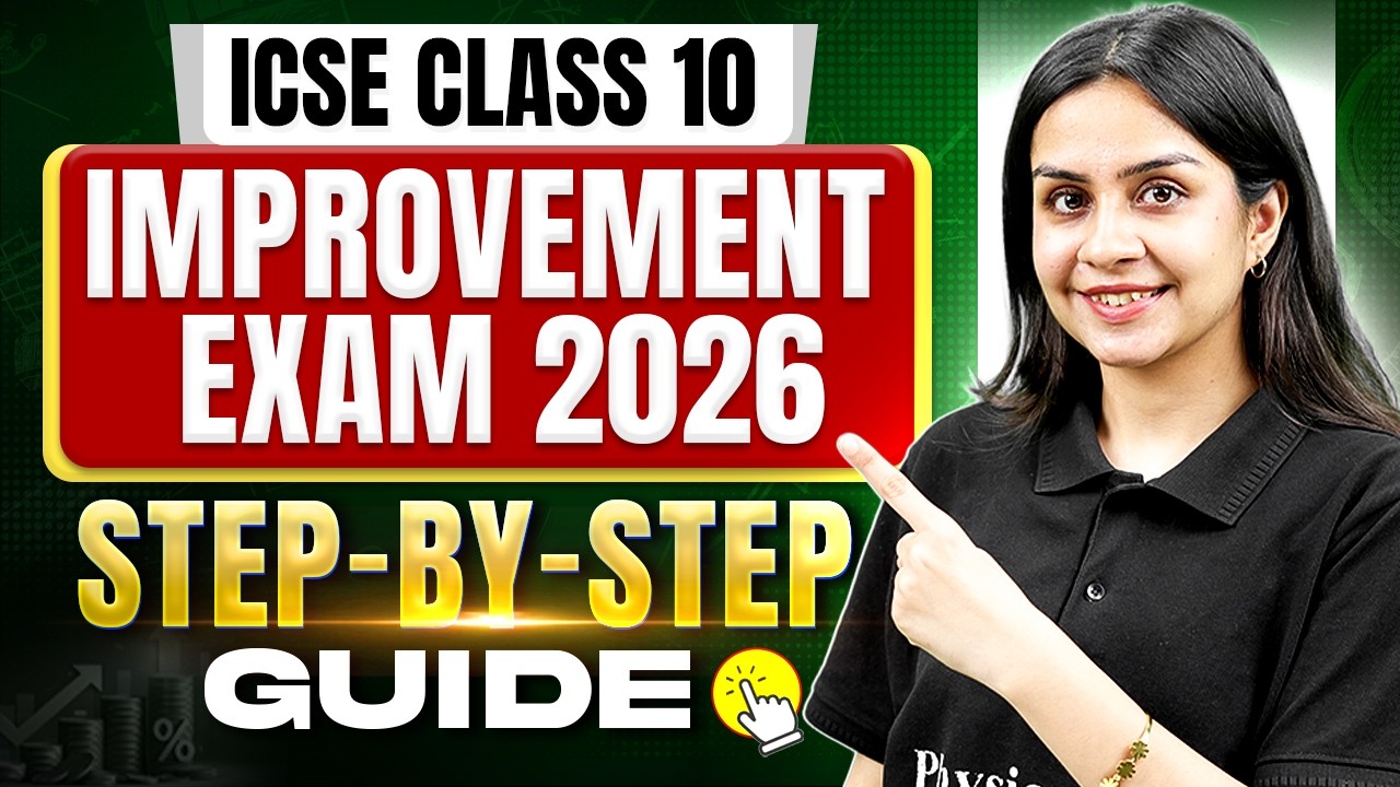 How to Prepare for ICSE Class 10 Improvement Exam 2026 📚 #ICSE