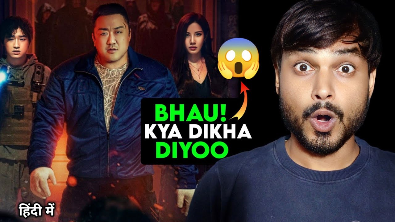 Holy Night Demon Hunters Review : DON LEE 😺bhaiya || Holy Night Demon Hunter Hindi Dubbed