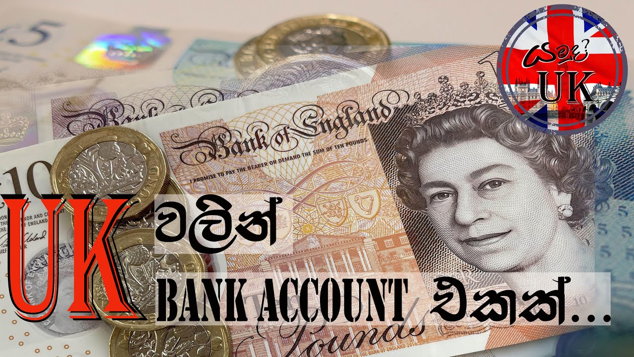 How to open a Bank Account when you arrive in the UK | UK Bank Account |UK Travel Update