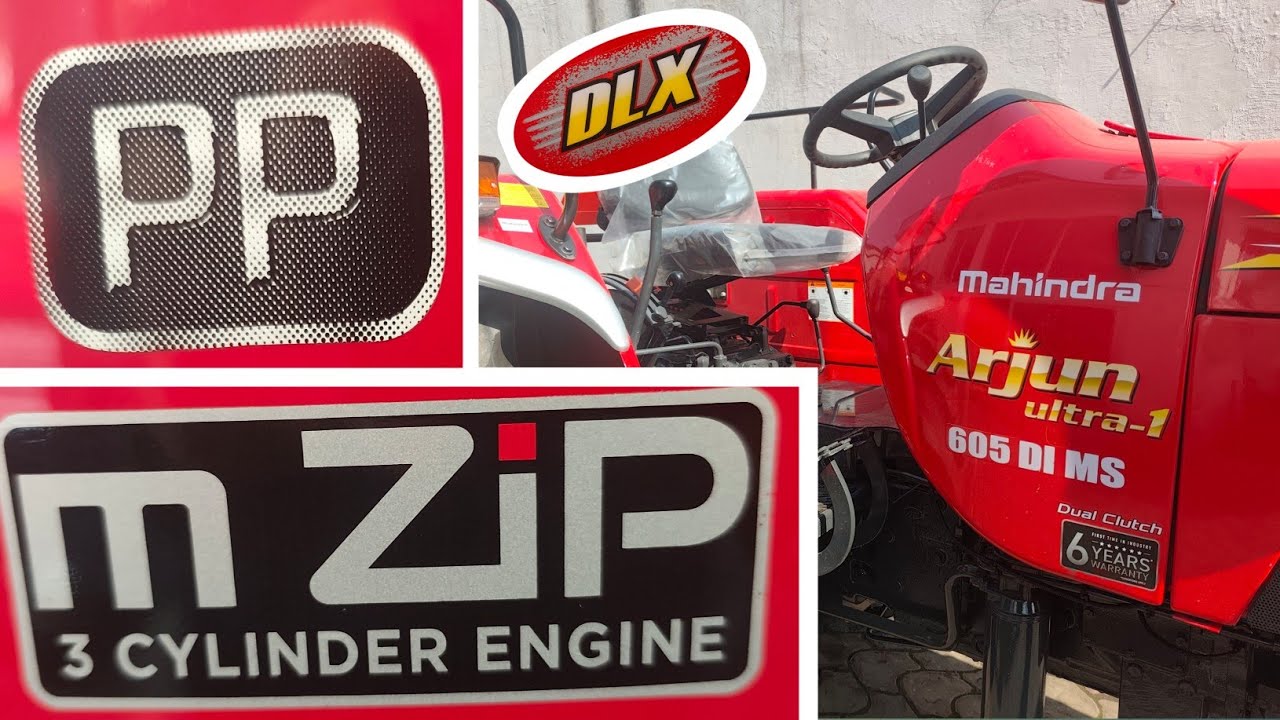 Mahindra 🚜 M-Zip Engine 605 Premium Edition