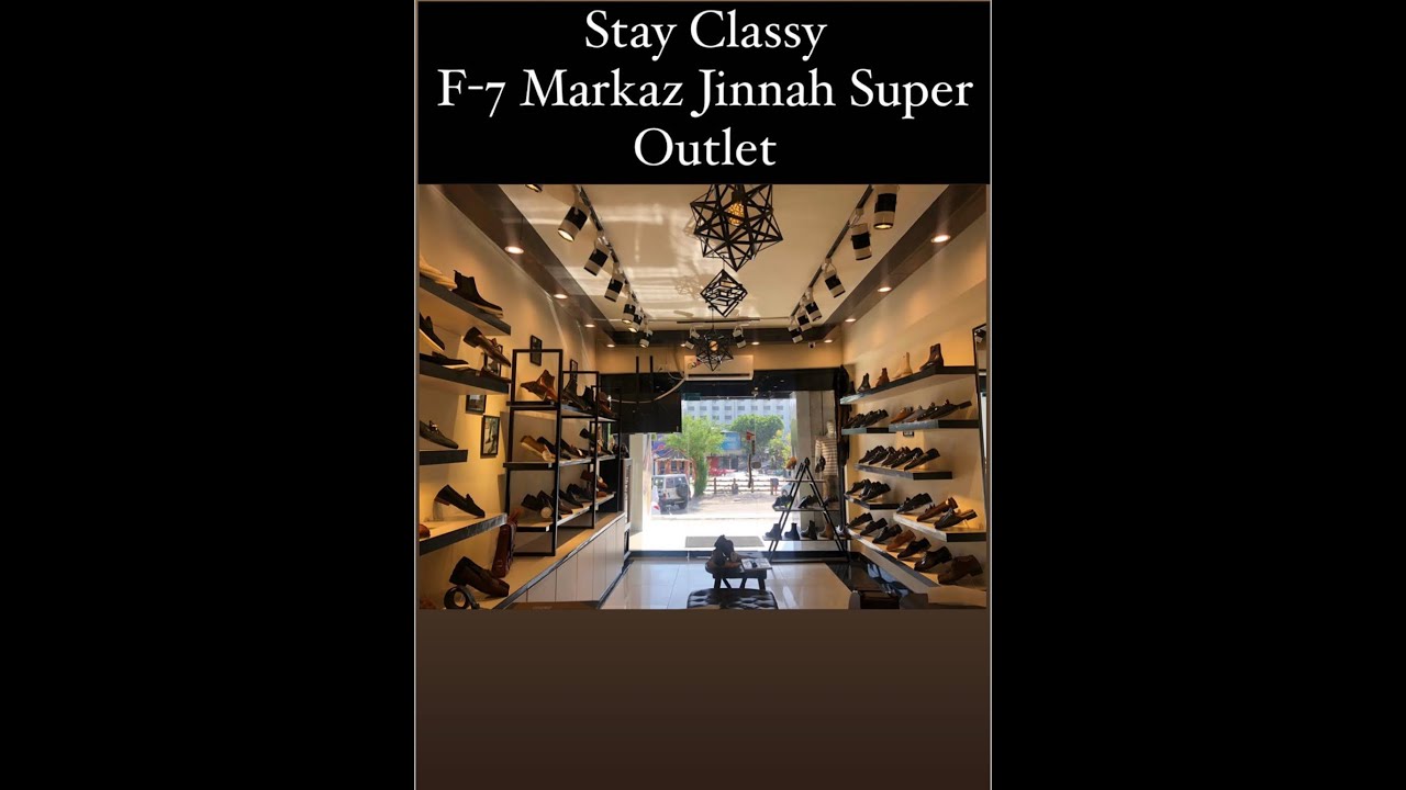 MARCILO | F-7 | Jinnah super | Islamabad | Leather |