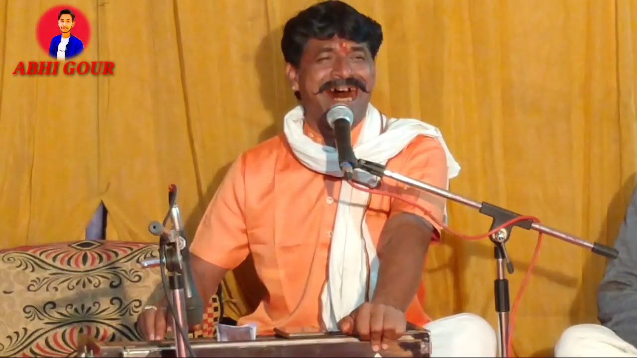 किश चीज की कमी है राधे तेरी गली में ##भजन सम्राट शांतिलाल जी जाधब## by abhi gour 2020