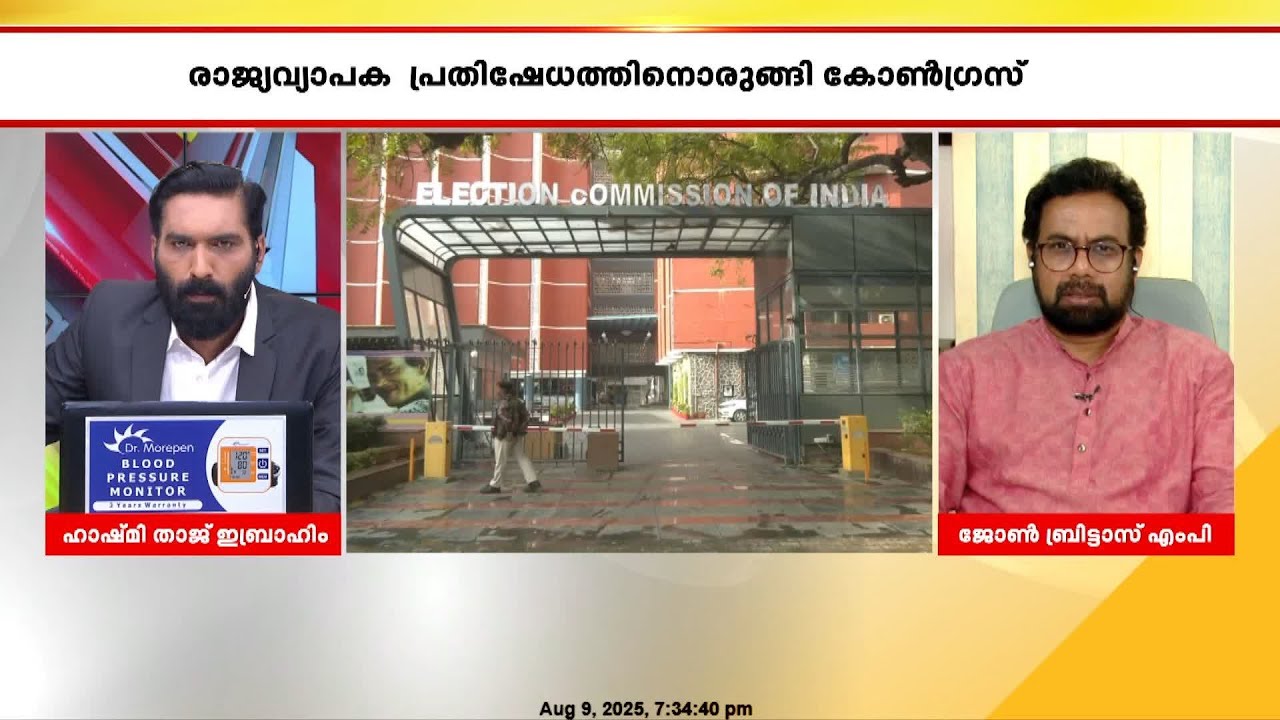 'BJP വോട്ടര്‍പട്ടികയില്‍ നടത്തിയ അട്ടിമറി ചൂണ്ടിക്കാണിച്ച സഭ്യസാചിയെ ഒടുവില്‍ രാജിവപ്പിച്ചു
