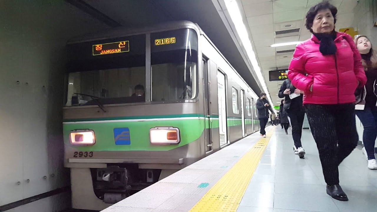 (20160130)부산도시철도 2호선 장산행 열차, 장산역 종착(GTO/Humetro)