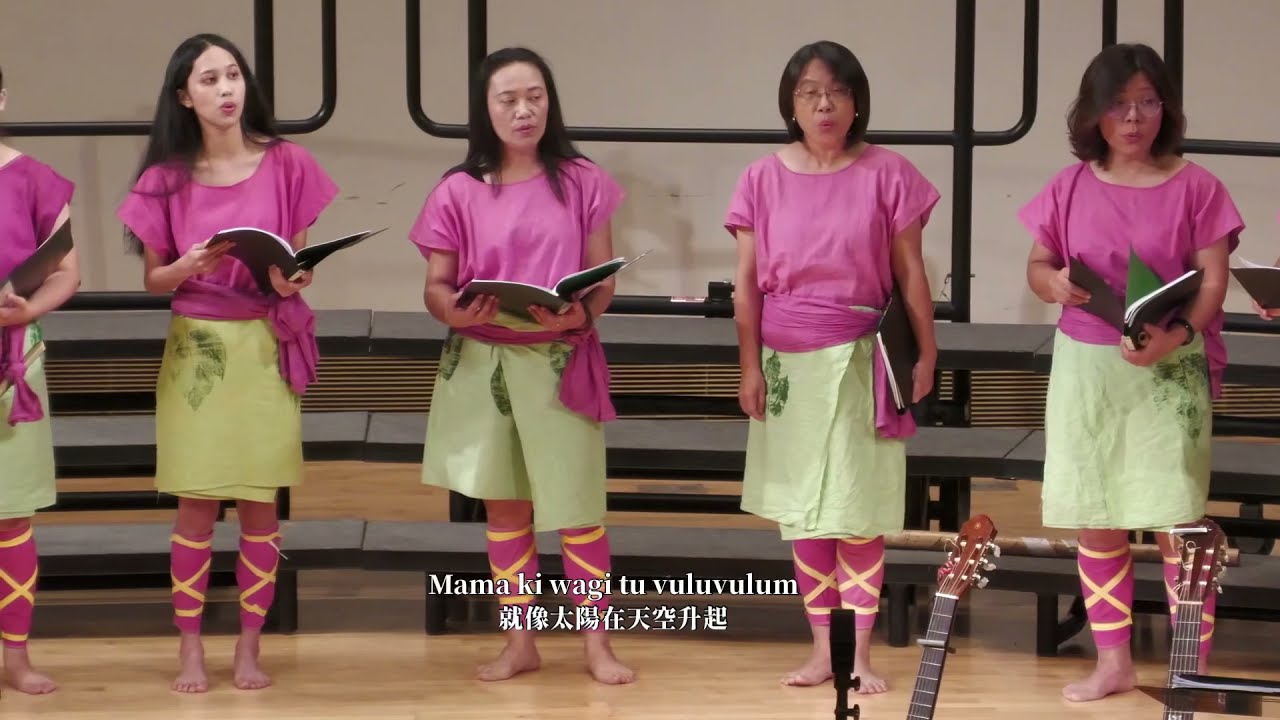 ONINI - Akakul, sawpaparila! 飛啊，大冠鷲！