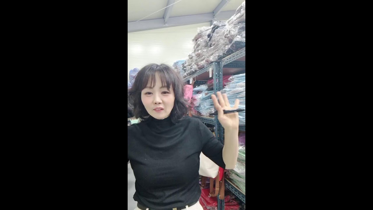 가방 도매 창고