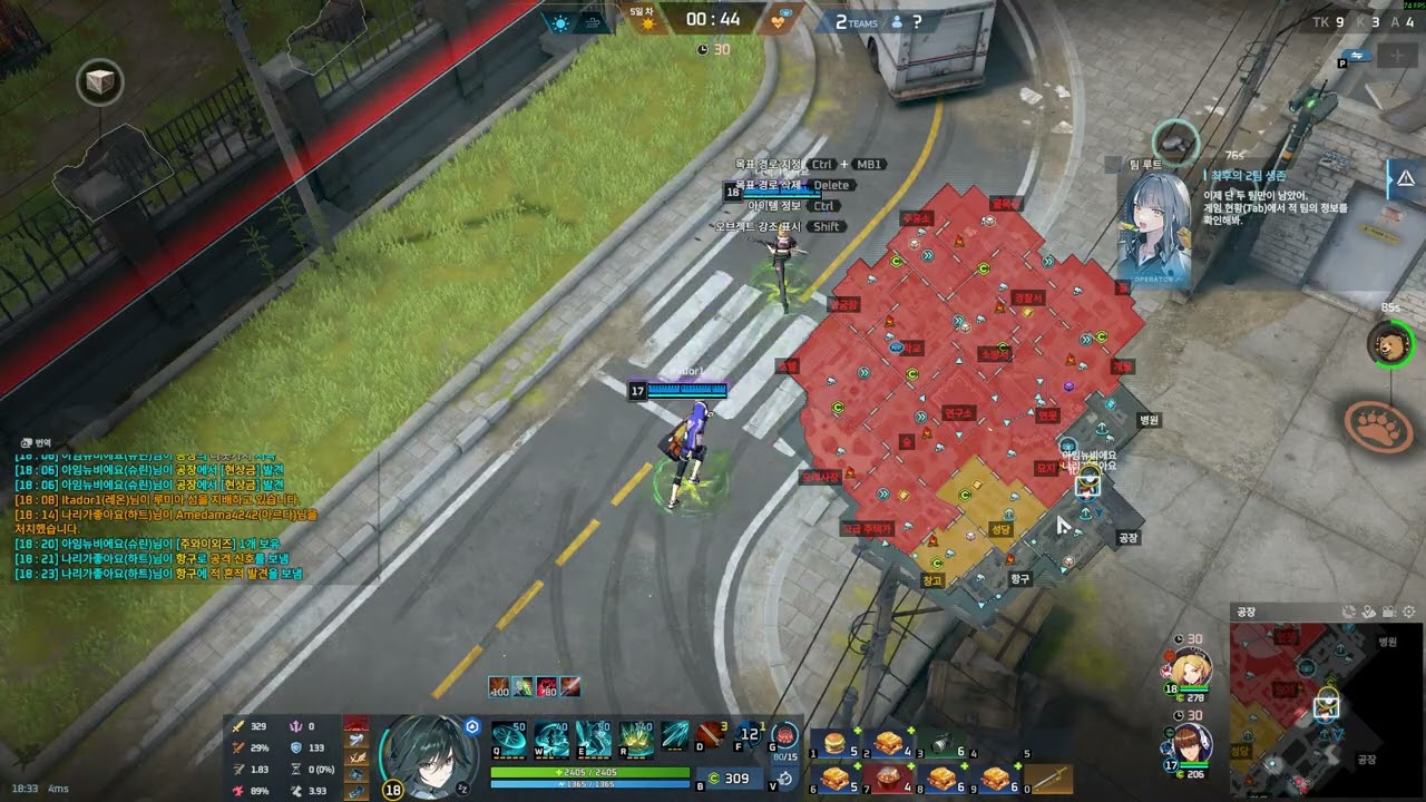 er 2025 09 17   21 28 11 06 DVR
