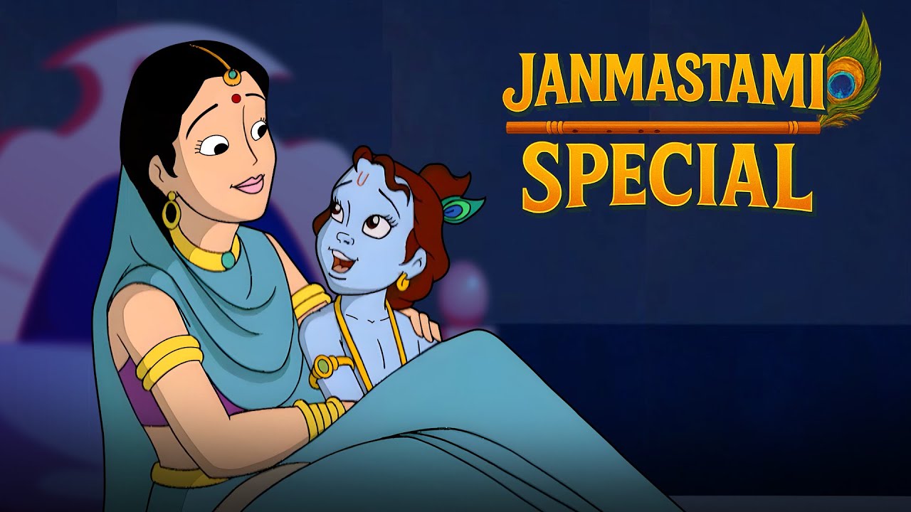Gokul Mein Krishna | Yashoda ka Nandlala | Epic Stories for Kids | Janmastami Special