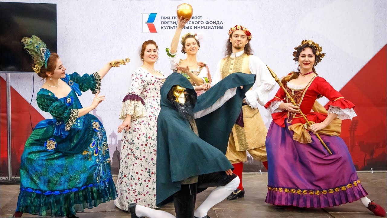 Baroque ballet 