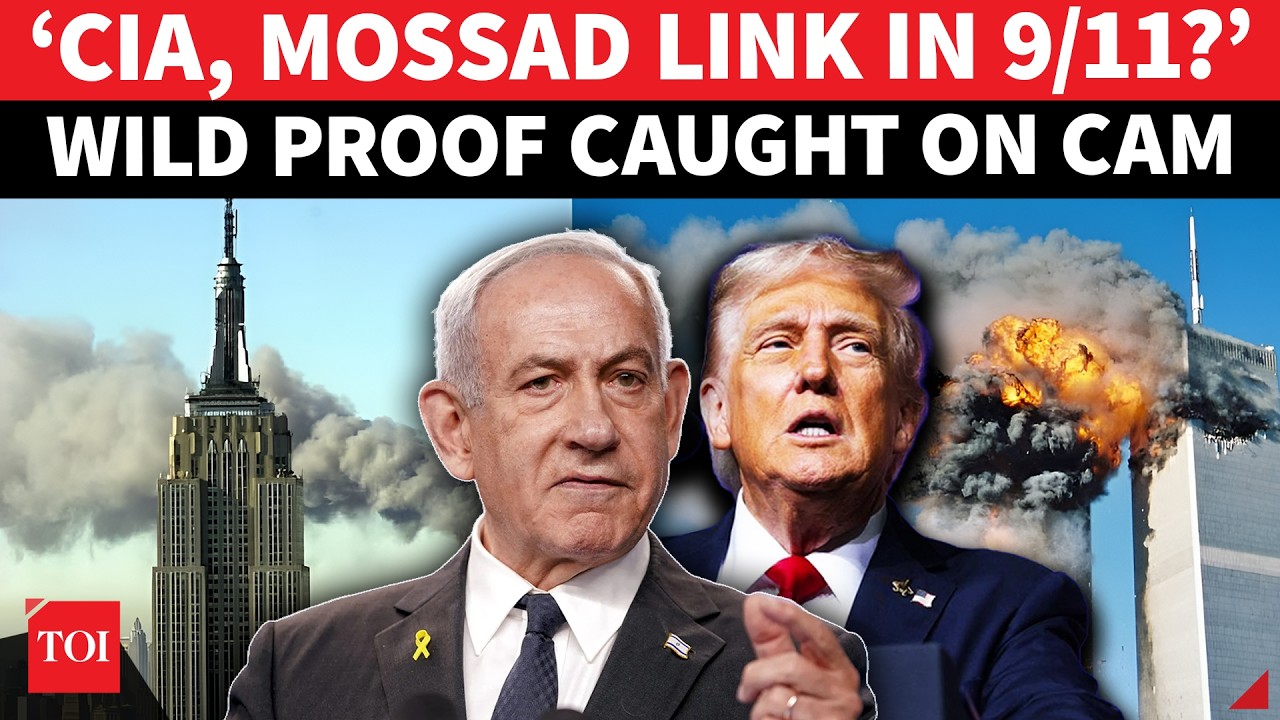 Wild Proof! &lsquo;CIA, MOSSAD LINK IN 9/11?&rsquo;: Secret Tapes Found Under Desk After NYC Attack | REPLAY