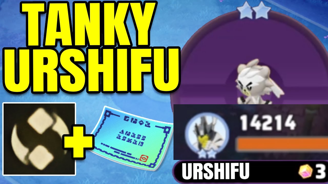 Weakness Policy URSHIFU with 4 UNIVERSAL is a Monster | Official Pokemon Auto Chess