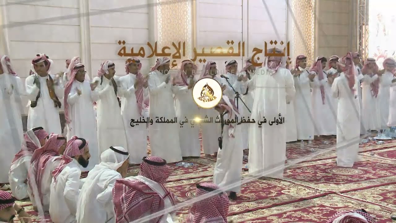صقر سليم × عبد الله العصيمي - قاعة الف ليله وليله - الطايف - ١٤٤٤/١/١ه‍ـ