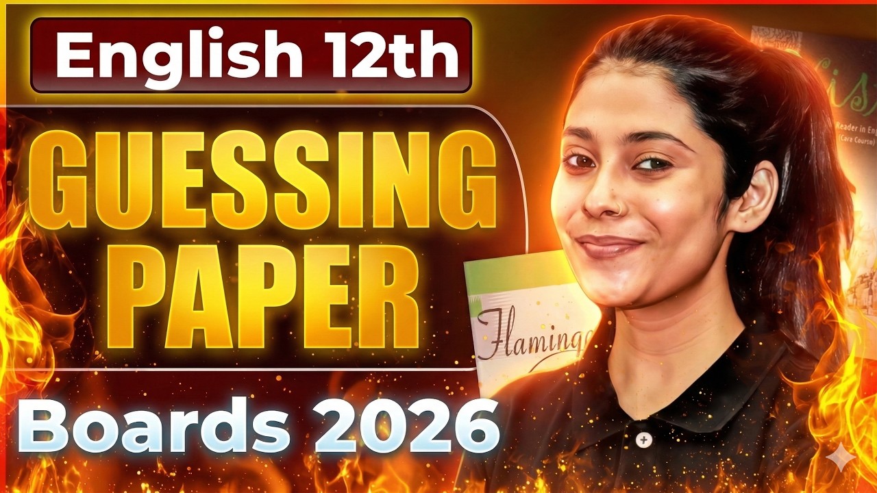 English Guessing Paper😱 Class 12 Score 100/100 CBSE Boards 2026 🔥 Taniya Sharma