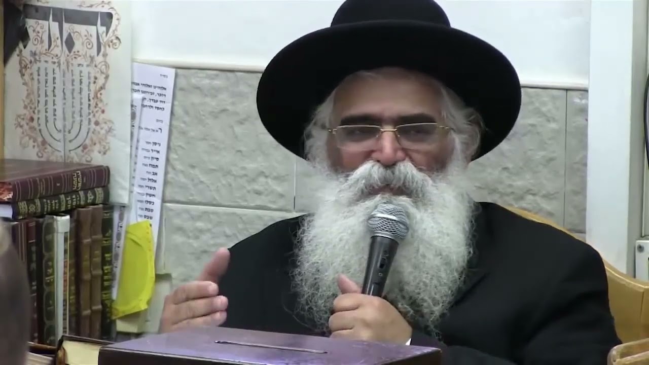 הרב יורם אברג'ל  - המסר היומי-  דרך הצדיק באבא סאלי- ג' שבט תשפ''ג