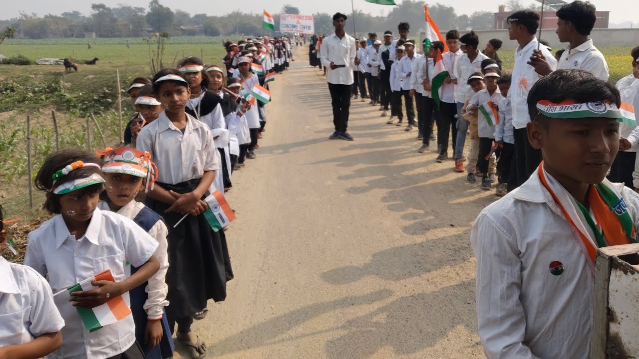 GP PUBLIC SCHOOL & COACHING CENTRE AT KAJAL 