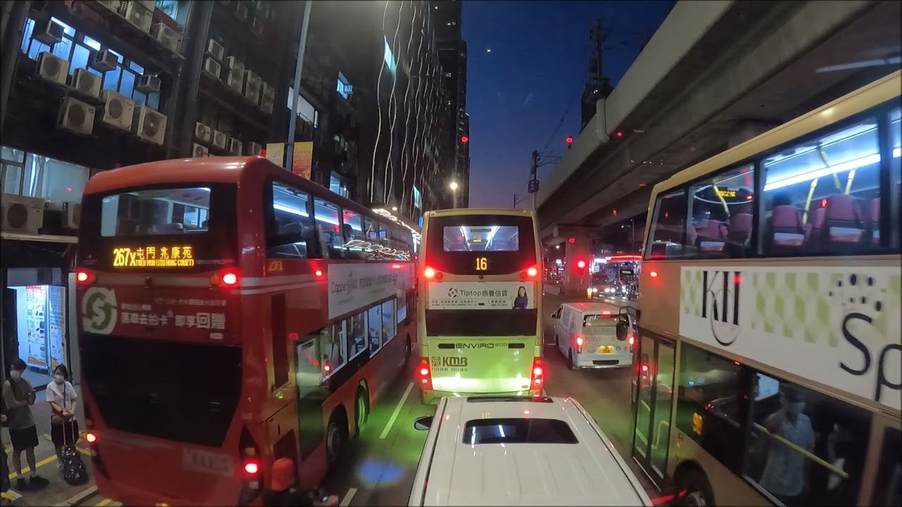 新界巴士路線 KMB 74E(觀塘碼頭往大美督)(全程行車紀錄片)