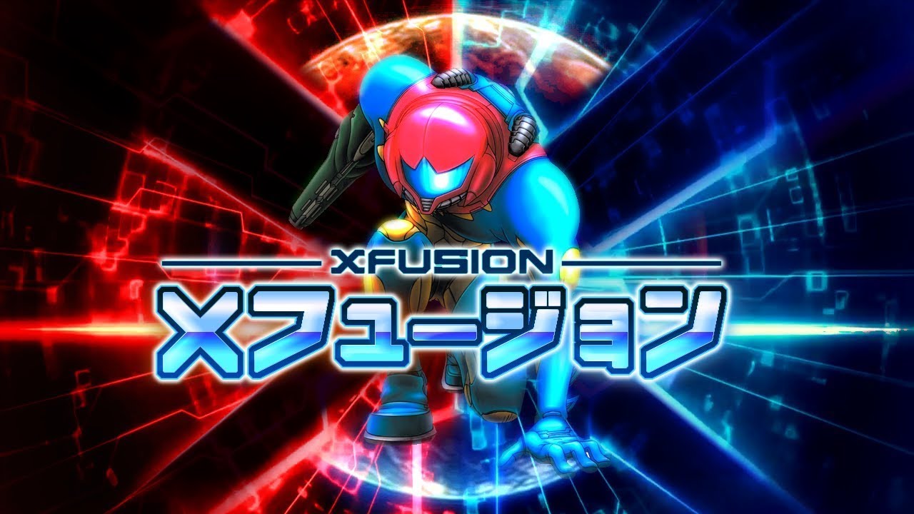 Continuando (e possivelmente terminando) X-Fusion (agora versão 1.1)