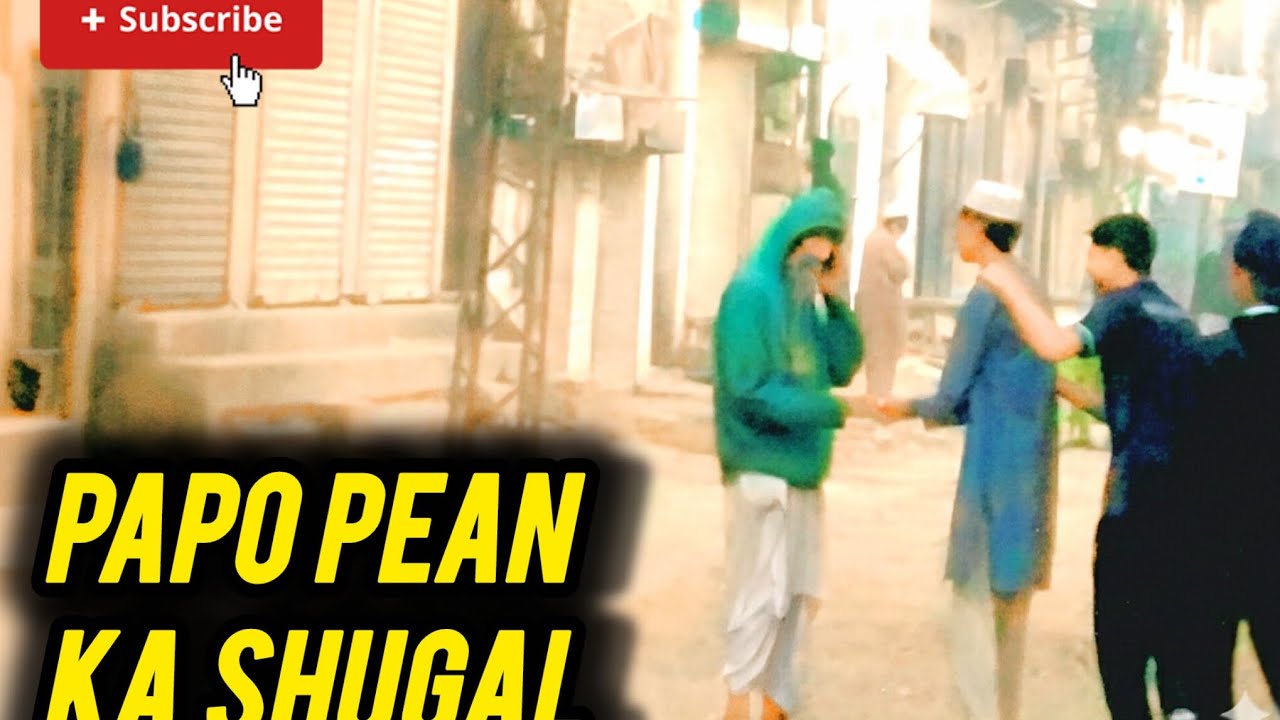 Pepo pi ka shugal