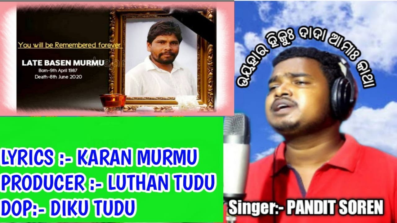 SOROG SERMA BONGA KOLA NEW SANTALI VIDEO 2020(Studio Version) | Pandit Soren