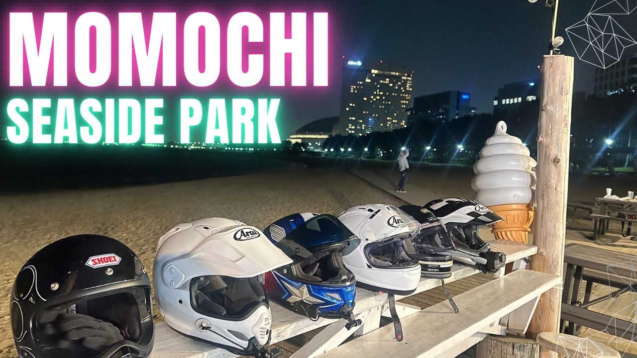 Japan Ride Adventure Part 1