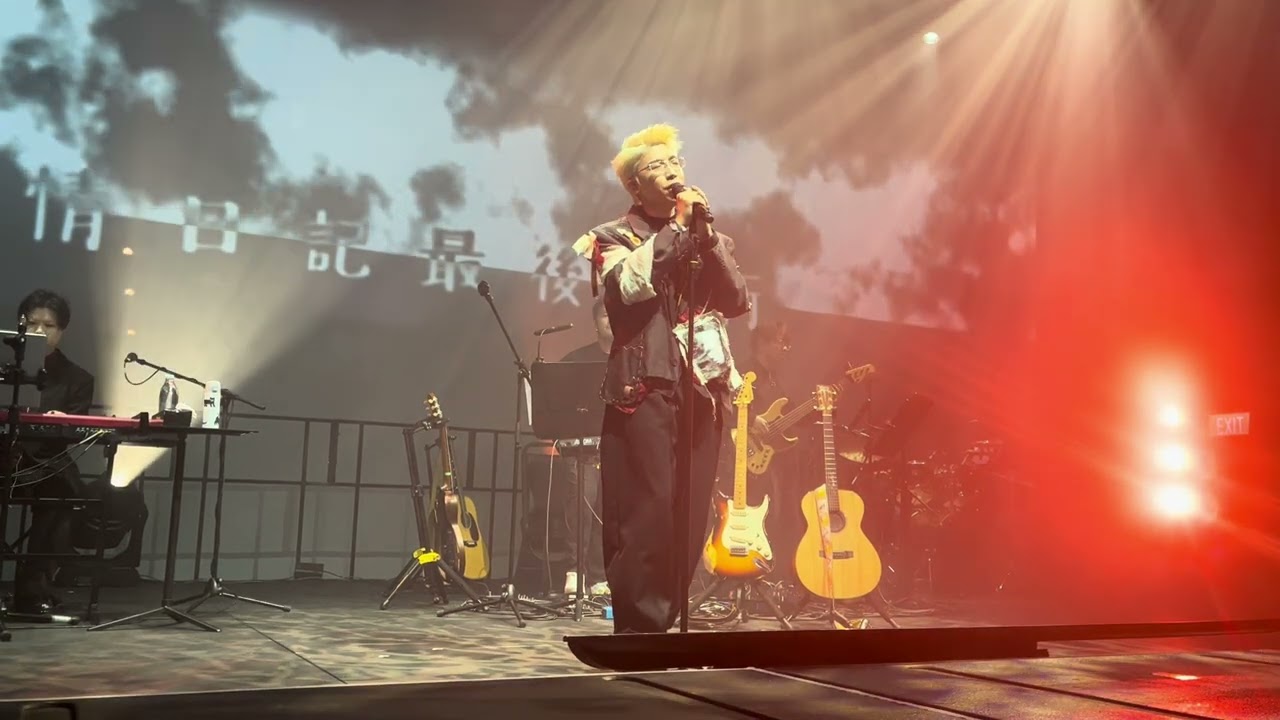 2024-03-16 Gordon Flanders - 慢半拍 @ Gordon Flanders 【FLANDERS】 LIVE 2024