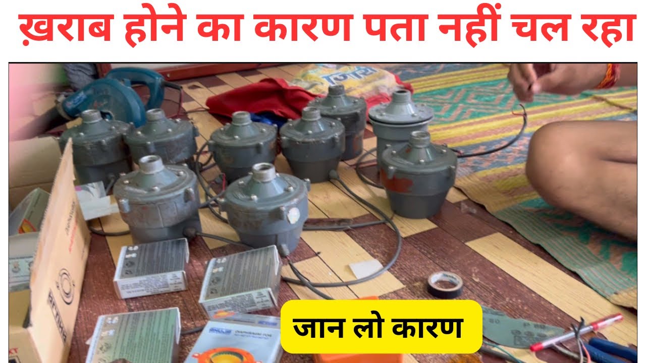 बार बार unit ड्राईवर क्यों  ख़राब हो रहा है ,unit ड्राईवर रिपेयर ,कोई नहीं बताएगा ये ट्रिक .