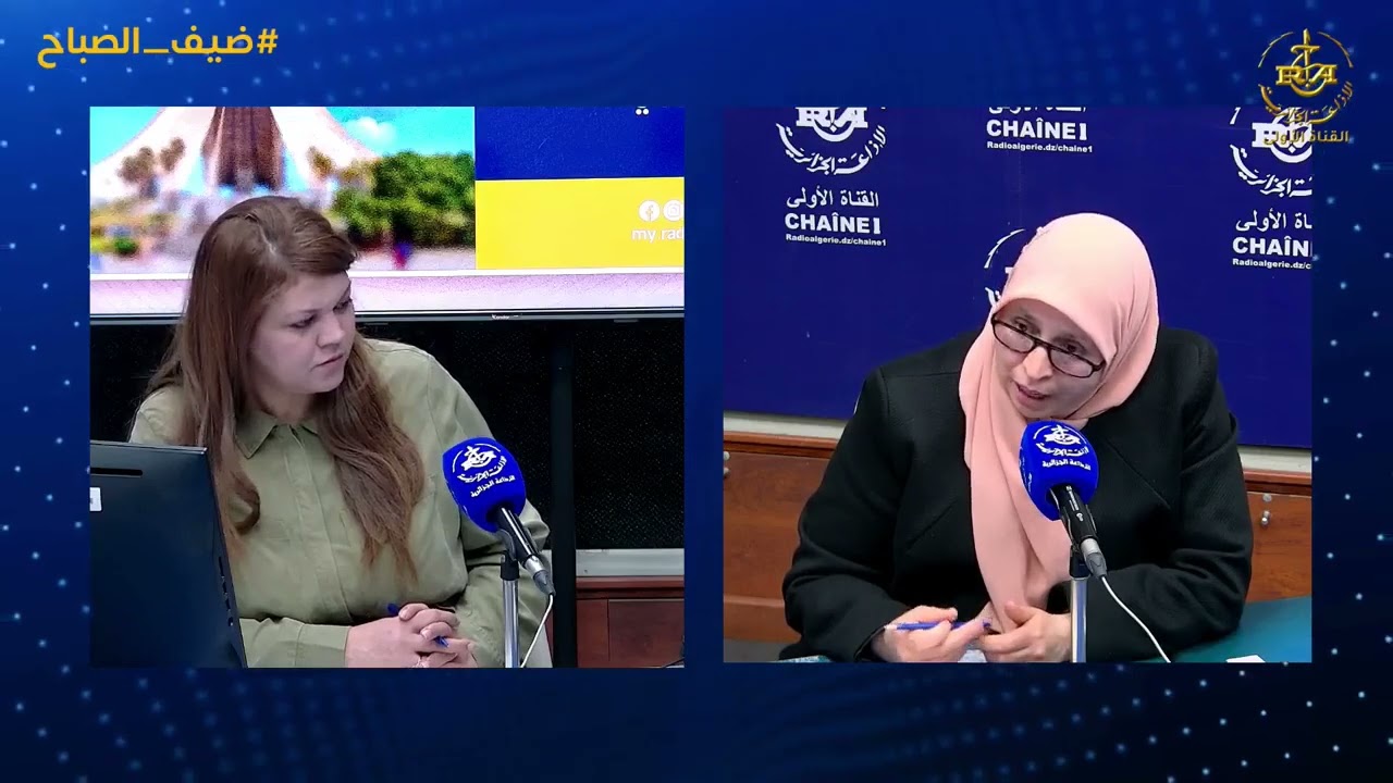 ضيف الصباح | مديرة النقل التحويل وتسويق المحروقات بوزارة الطاقة والمناجم السيدة وسيلة همل