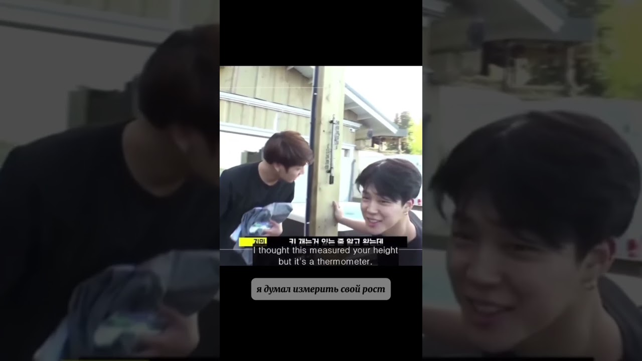Сок Джин и его шуточки.🤭 #bts #kimseokjin #jin #btsarmy #btsshorts #kpop