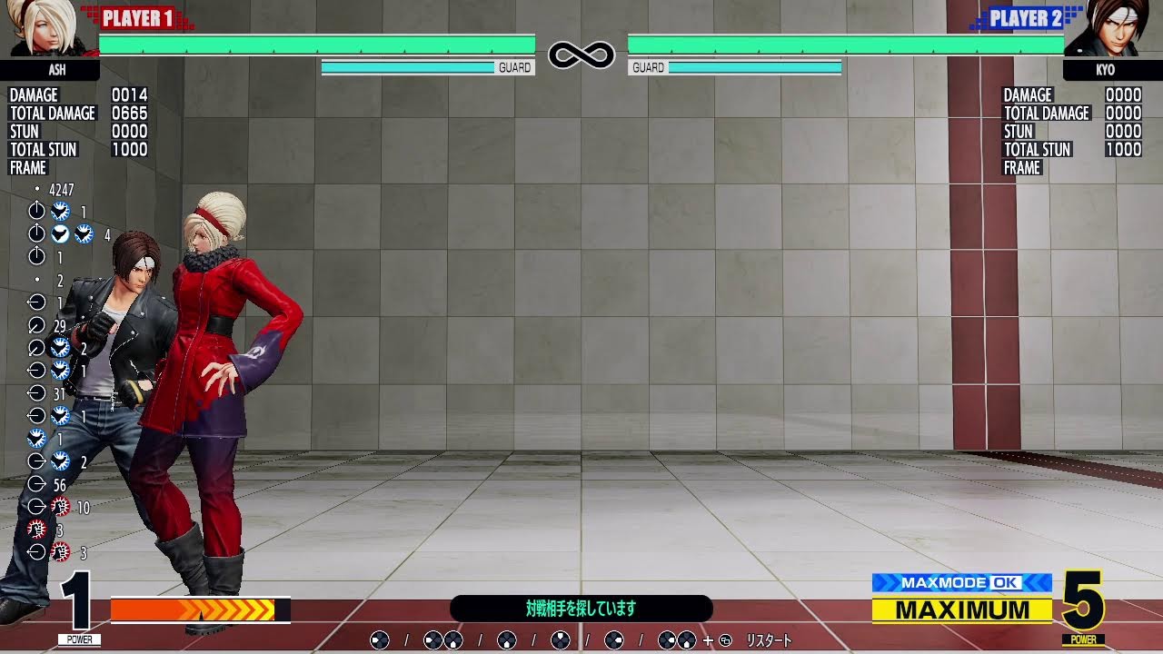KOF15 練習