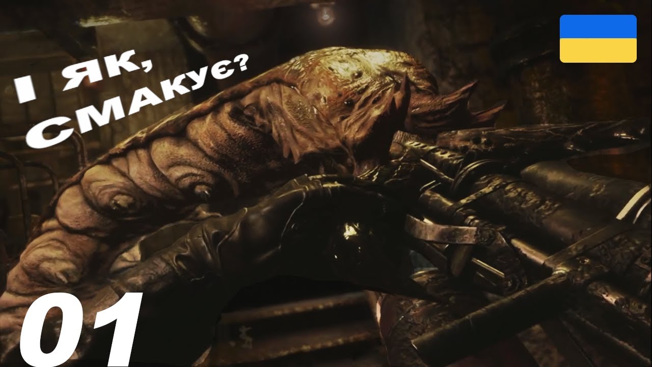 #1 Metro Exodus - The Two Colonels - СКІЛЬКОХ ЧЕРВІВ ЗМОЖУ НАСАДИТ? | #metroexodus #метроексодус