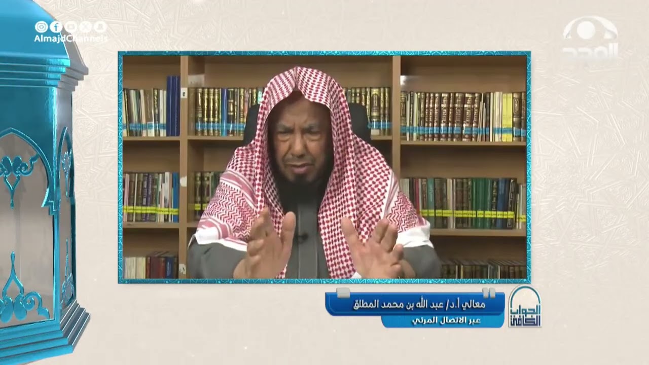 هل يوجد فرق فعلًا بين البنوك الإسلامية و غيرها ؟ | أ.د. عبدالله المطلق