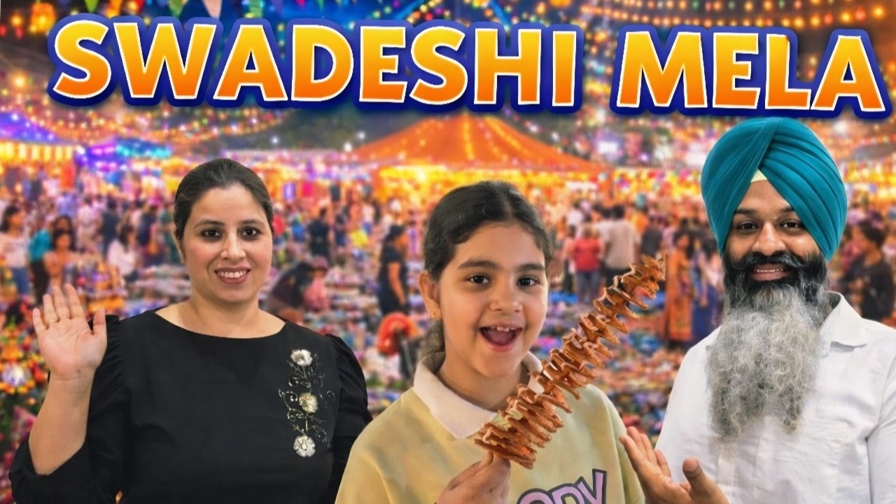Swadeshi Mela PAU Ludhiana 🎪 | Family ke Saath Itna Mazaa 😱 Desi Food Overload