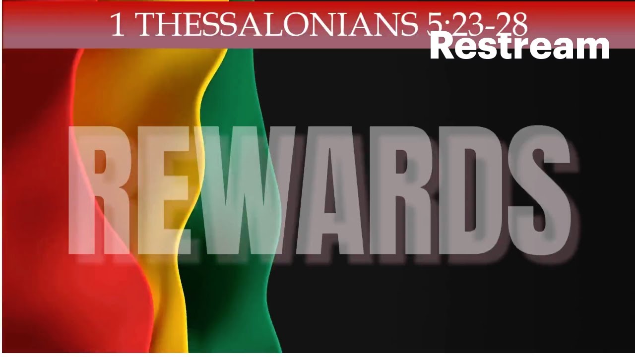 Rewards