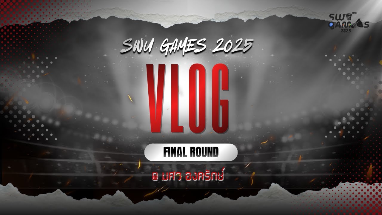 Vlog | SWU Games 2025 คณะมนุษยศาสตร์ 🔥