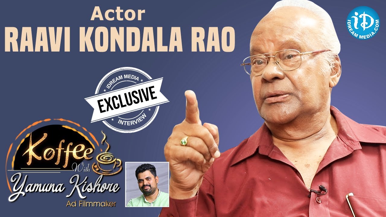 Actor Raavi Kondala Rao Exclusive Interview || Koffee With Yamuna Kishore #20 || #420