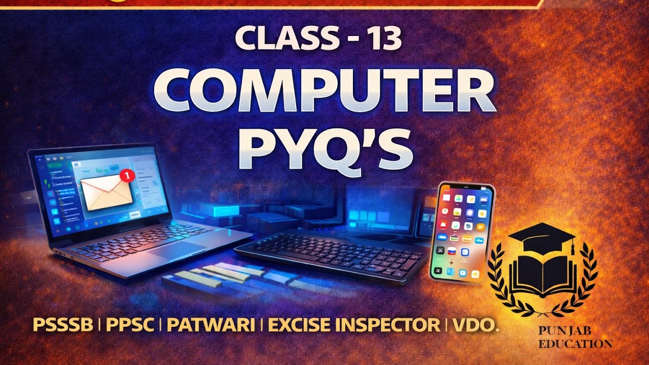 PSSSB Group-D Computer PYQ’s 🔥 | Class-13 | Exam Focused Questions #psssb #ppsc #patwari #excise 
