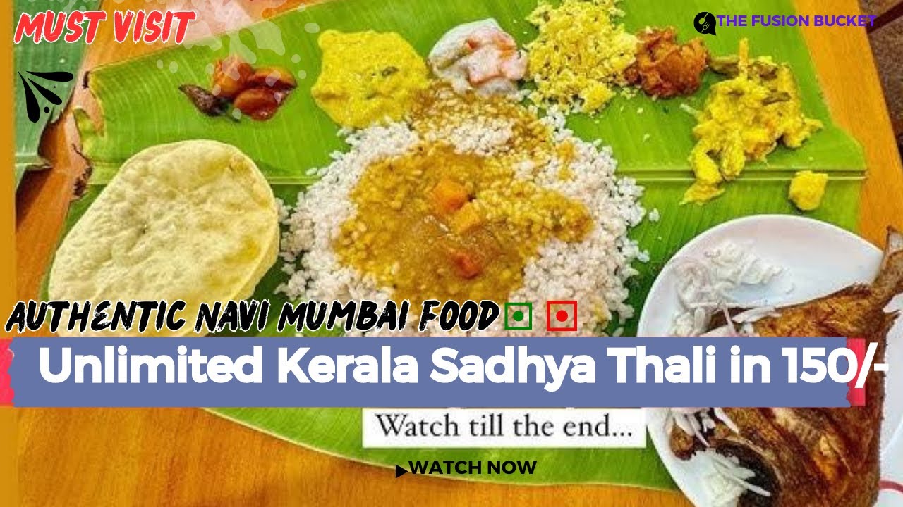 Unlimited  food at just Rs.150/-| Authentic Kerala Food in Navi Mumbai |#foodvlog Kerala Onam Sadya