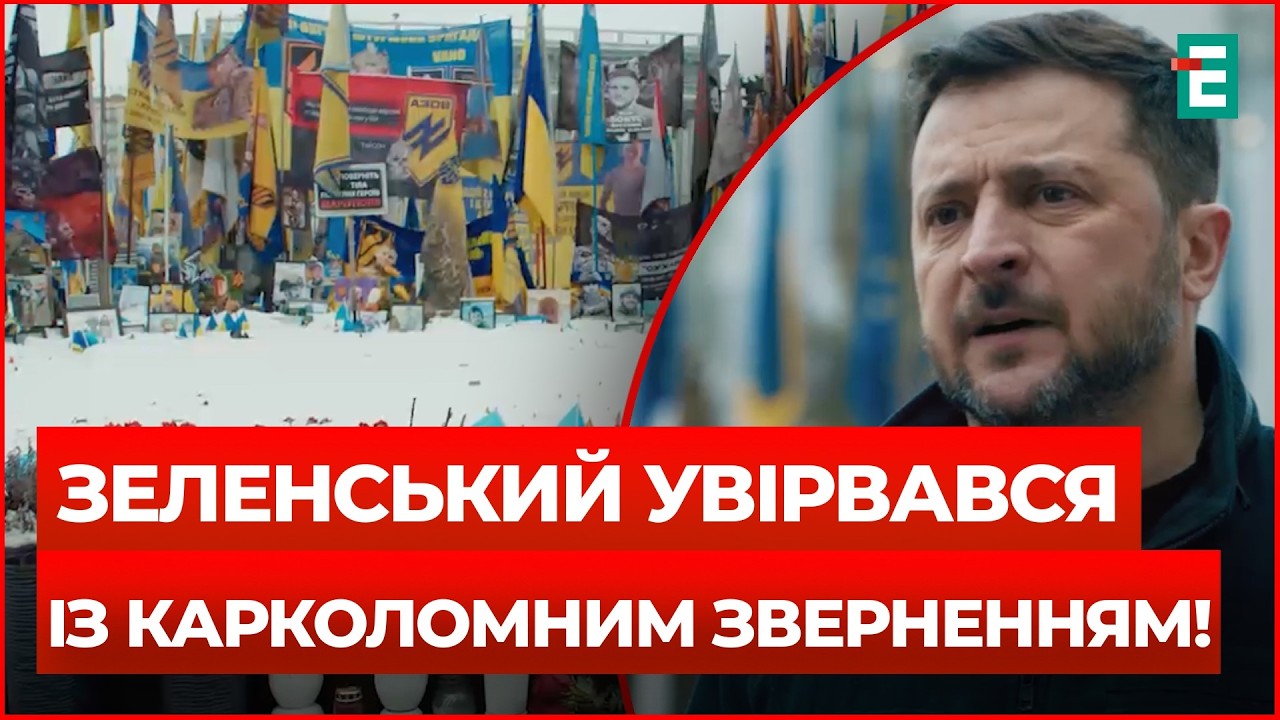 РІВНО 4 РОКИ, як ПУТІН бере КИЇВ за три дні! РФ ПРОВАЛИЛАСЯ по ПОВНІЙ – Зеленський не стримався