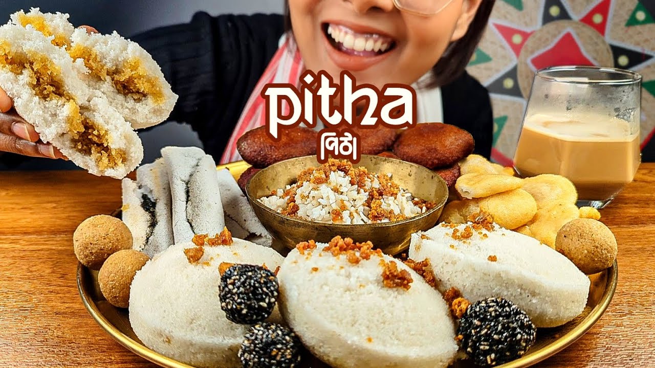 COOKING & EATING 5 TYPES OF PITHA, NARIKOL TIL LADOO, SIRA CREAM, HOT CUP OF TEA ☕ MAGH BIHU SPECIAL