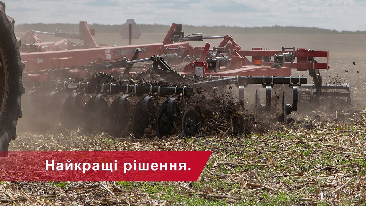 Демонстрация глубокорыхлителя Case IH Ecolo-Tiger 870